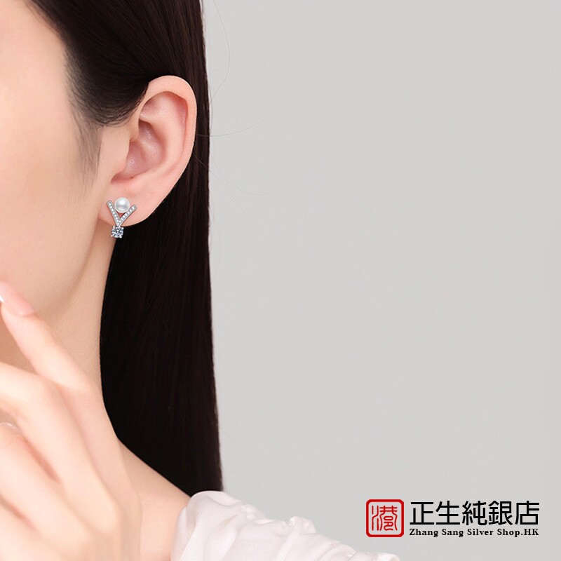 香港正生纯银S925纯银V形珍珠耳钉镶嵌D色莫桑石气质轻奢天然淡水,淘宝优惠券,粉丝福利购,淘宝优惠卷