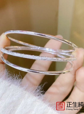 9999纯银两光一沙三圈三环手镯简约实心细条多圈多环银镯子送女友