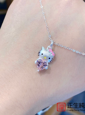 香港正生银饰s925纯银甜美小清新可爱俏皮粉心kt猫项链锁骨链学生
