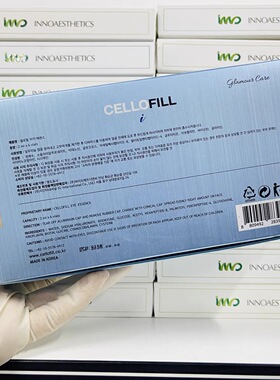 赛罗菲眼周肽水光黑眼圈泪沟细纹韩国赛洛菲SCM修复补水保湿