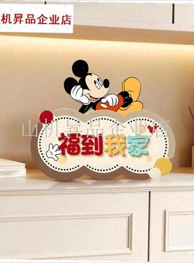 五福到我家柿柿如意摆台摆件进门柜客厅电视柜摆T件入户门乔迁礼.