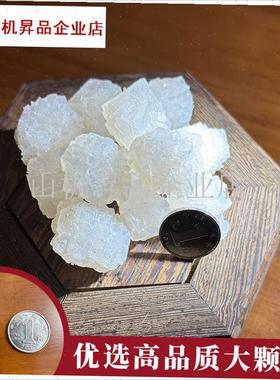 净宅粗盐天然海盐大m颗粒搬家结婚新房乔迁摆放净化消磁做原盐敷.