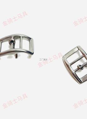 不锈钢马术用品马笼头扣