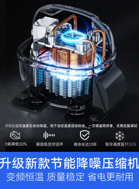 荣事达冰箱商用四门冰柜冷藏冷冻柜双温大容量冷柜酒店厨房保鲜柜