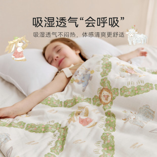 英氏婴儿被子竹棉纱布春夏被a类