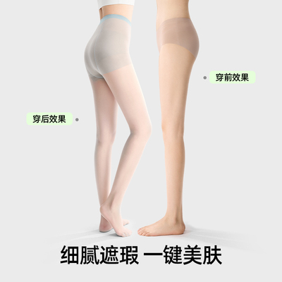 薄荷曼波绿超薄耐勾丝遮瑕美肤袜