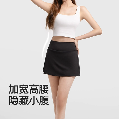 Спортивное защитное белье, штаны, юбка в складку, высокая талия, А-силуэт