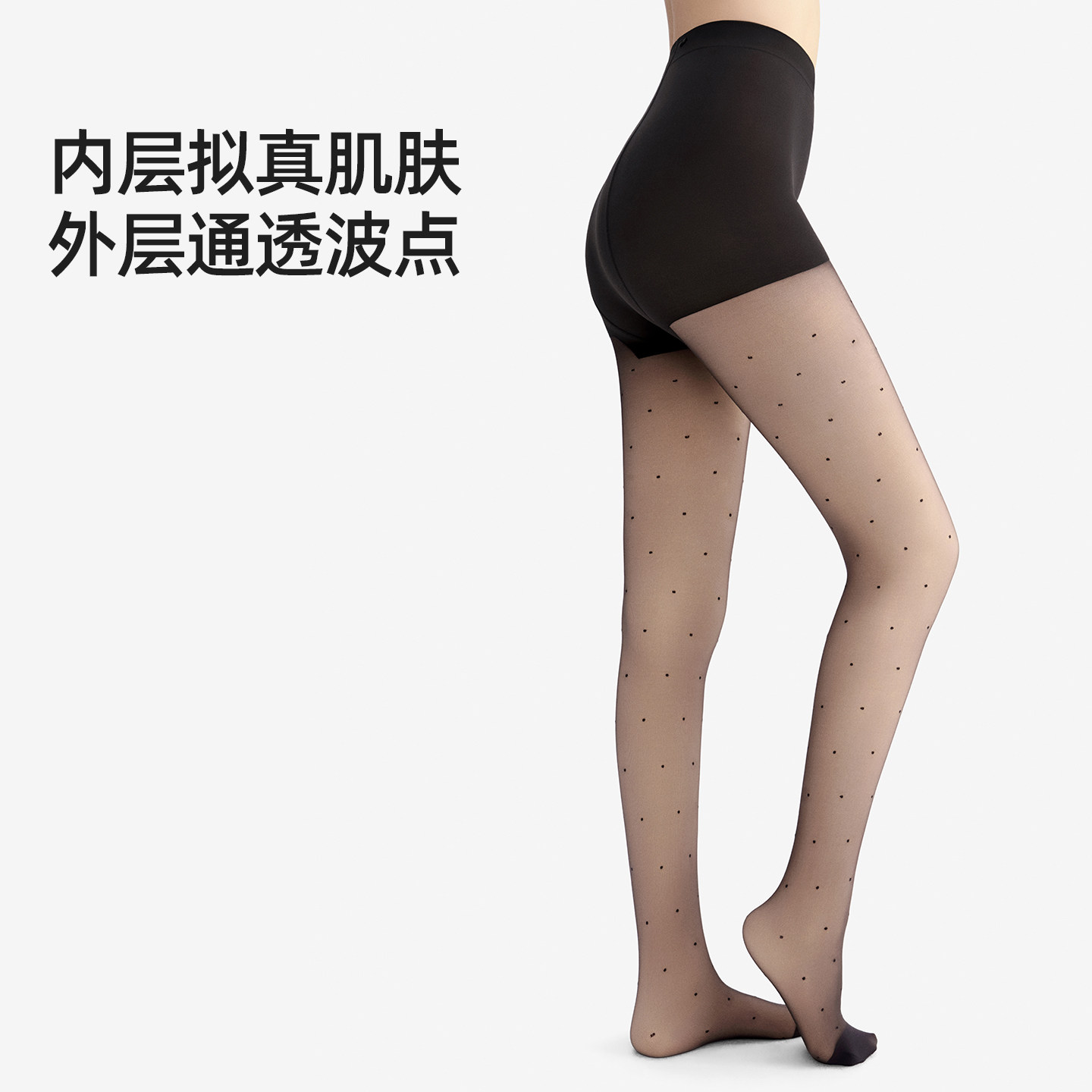 Product photo 2