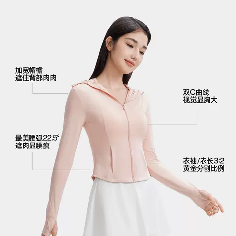 【下拉享优惠】立白小苍兰洗衣凝珠香氛柔顺留香34颗*5盒浓缩速溶 图片 3
