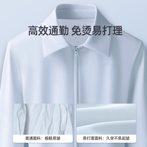 【超值特惠】小野和子防晒衣夏款防晒衬衫修身女轻薄透气外套TK - 图2