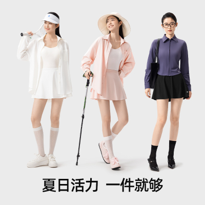 小野和子运动短裙网球裙