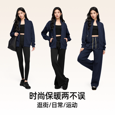 【超值特惠】小野和子棉服女款冬季加厚保暖修身宽松运动外套TK