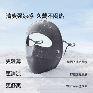 細節(jié)圖