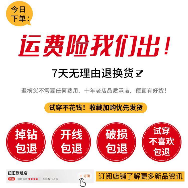 慵懒风白色高领毛衣外套女025新款搭秋季2穿高级感拉链开CAM46843,淘宝优惠券,粉丝福利购,淘宝优惠卷