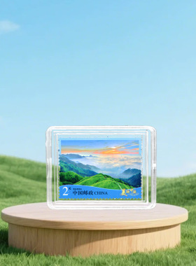 萍乡武功山邮票冰箱贴河南旅游