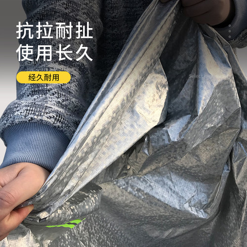 专用小牛Z06电摩踏板车防晒防雨罩防尘套电瓶雨衣车衣遮阳车罩 - 图2