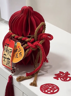 新家的葫芦玄关摆件太高级了