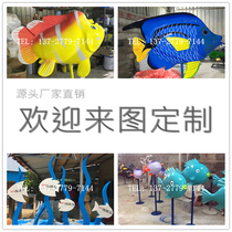 Marine Fish Landscape Small Pint Scenic Area Landscaped Marinarium Solarium Solarium Beauty Chen Decorated Fiberglass Sculptures Can Support Customisation