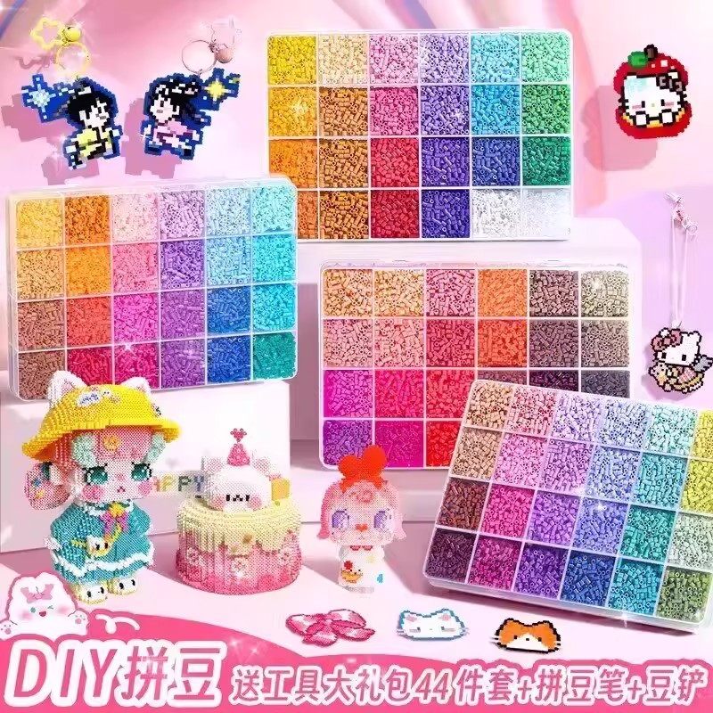 拼豆专用熨斗宿舍低电压儿童手工diy工具包小熨斗熨烫豆机6,淘宝优惠券,粉丝福利购,淘宝优惠卷