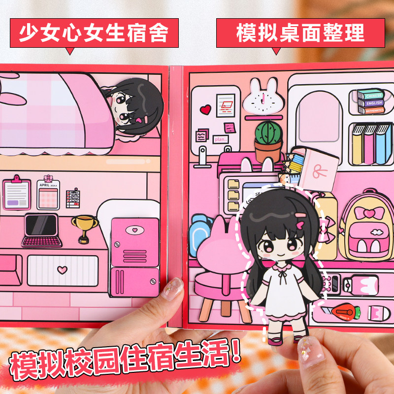 女孩子玩具2026网红爆款儿童3到4岁5女童生日礼物7女生8公主9十12