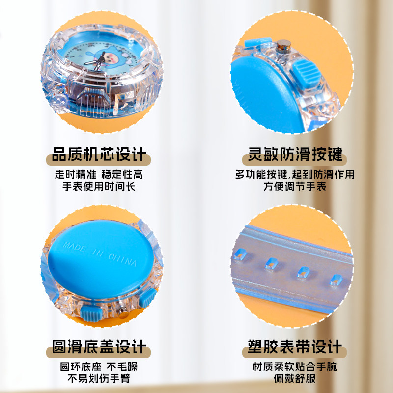 蛋仔派对儿童手表女孩卡通发光玩具电子表幼儿园3岁到6岁男孩男童