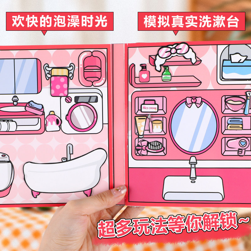 女孩子玩具2026网红爆款儿童3到4岁5女童生日礼物7女生8公主9十12