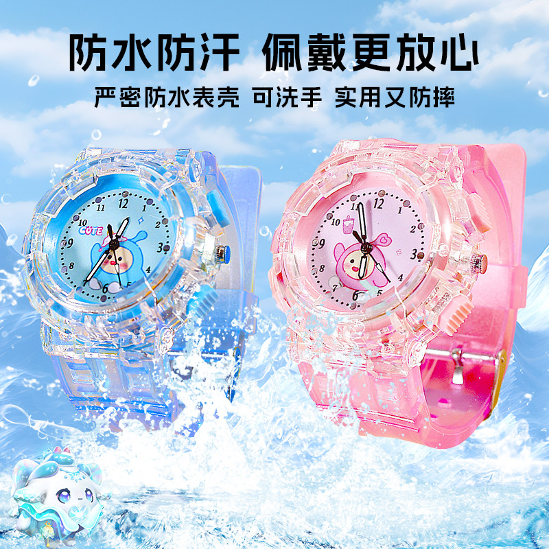 蛋仔派对儿童手表女孩卡通发光玩具电子表幼儿园3岁到6岁男孩男童