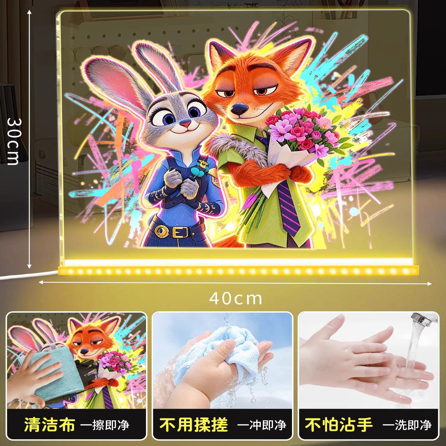 儿童涂鸦画板diy手绘玩具发光绘画板小朋友女孩手工益智新年礼物,淘宝优惠券,粉丝福利购,淘宝优惠卷