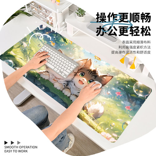 鼠标垫超大女生办公猫咪可爱卡通创意办公桌垫定制电脑键盘书桌垫 - 图0