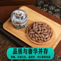 (CCTV report) New collection of incense cassera Renuhito boutique gift box with carrying bag Shengzhou Xiangya ZPZB