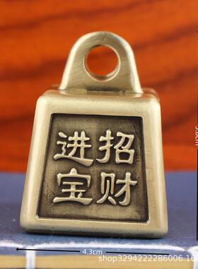 新款黄铜秤砣日8650进斗金《心称如》可旋转金创意玩具属工艺意品