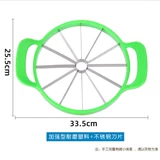 Артефакт -сплиттер для арбузы