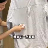 Резиновая глава Пинду перенос артефакт общежитие электрическое железорушение