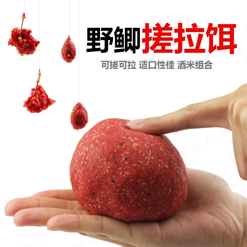 西部风野鲫鱼饵新品腥香钓鱼饵料四季通杀鱼食野钓湖库黑坑鲫鱼窝,淘宝优惠券,粉丝福利购,淘宝优惠卷