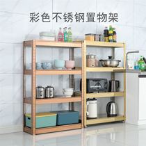 Colour stainless steel shelving Shoe Rack Kitchen Balcony Multilayer Microwave Oven Oven Containing Shelf Merchandise Show Shelf