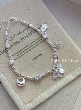 足银990银坨坨平安喜乐盘缠手串