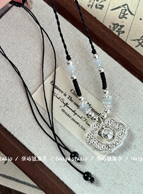 足银999如意祥云花丝绣球银锁复古锦鲤莲花纯银平安锁编绳项链