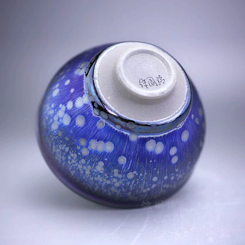 Jianyang Jianzhan Xu Guoqing Yaobian Tea Cup Fully Handmade Tianmu Oil Drop Tea Cup Ceramic Kung Fu Tea Set Master Cup