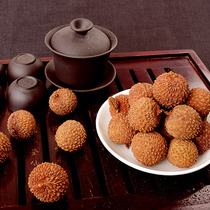 Hared Year Goods Gui Taste Lychee Dry Gift Box Nuclear Small Meat Thick Guangzhou Zengcheng Special Property 4