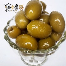 Ice Sugar Olive Minnantes Candied Fruits Dried Chen Vinegar Olive Ice Sugar Vinegar Rugby Office Zero Food Sweet Olives