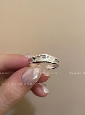 珍珠碎银子戒指女生2025小众设计轻奢高级感食指戒粗胖手大号指环