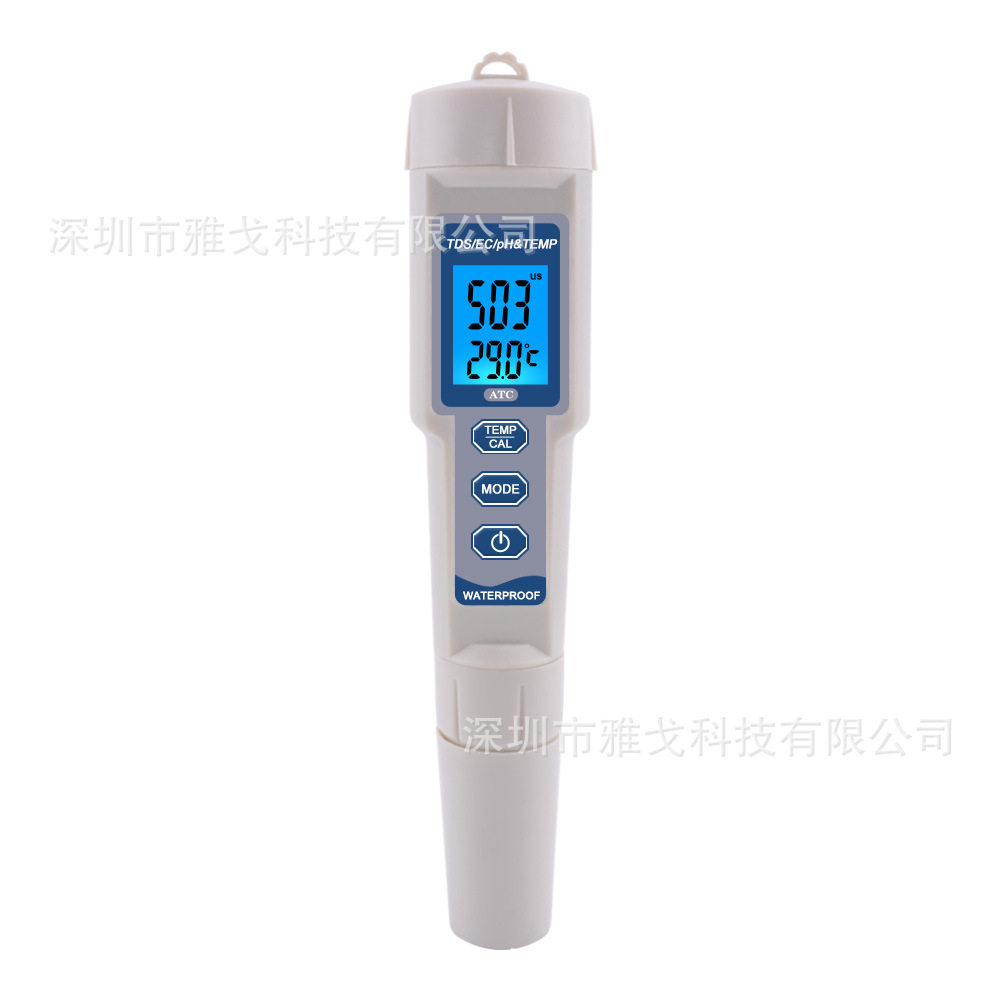 PH-3508水质检测仪pH计TDS EC电导率温度鱼缸泳池水质测试笔,淘宝优惠券,粉丝福利购,淘宝优惠卷