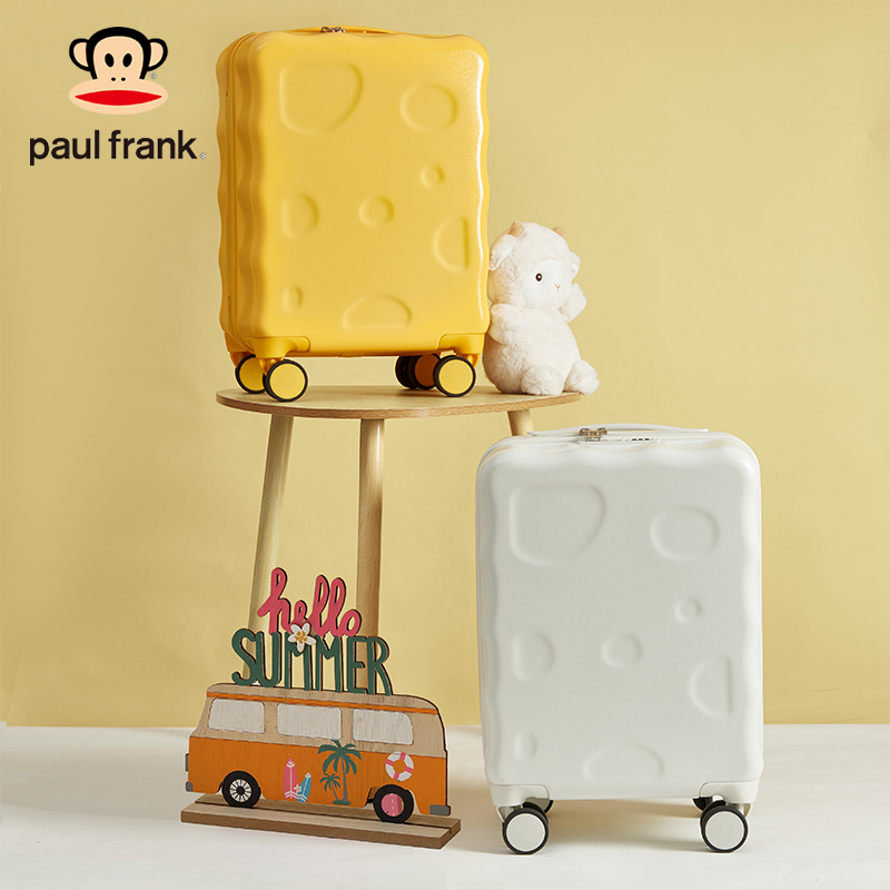 Paul Frank/大嘴猴儿童行李箱女孩小型18寸登机箱可爱旅行箱男孩