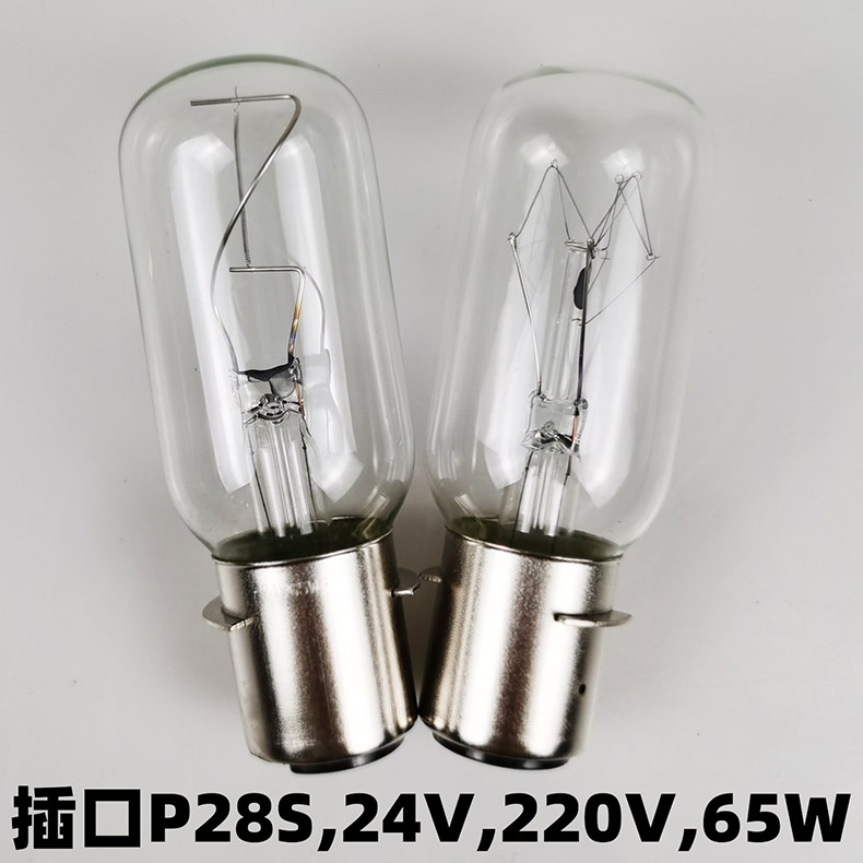 船灯插口P28S E27 B22 BAY15D船用航行灯泡12V 24V 220V 65W 25W - 图2