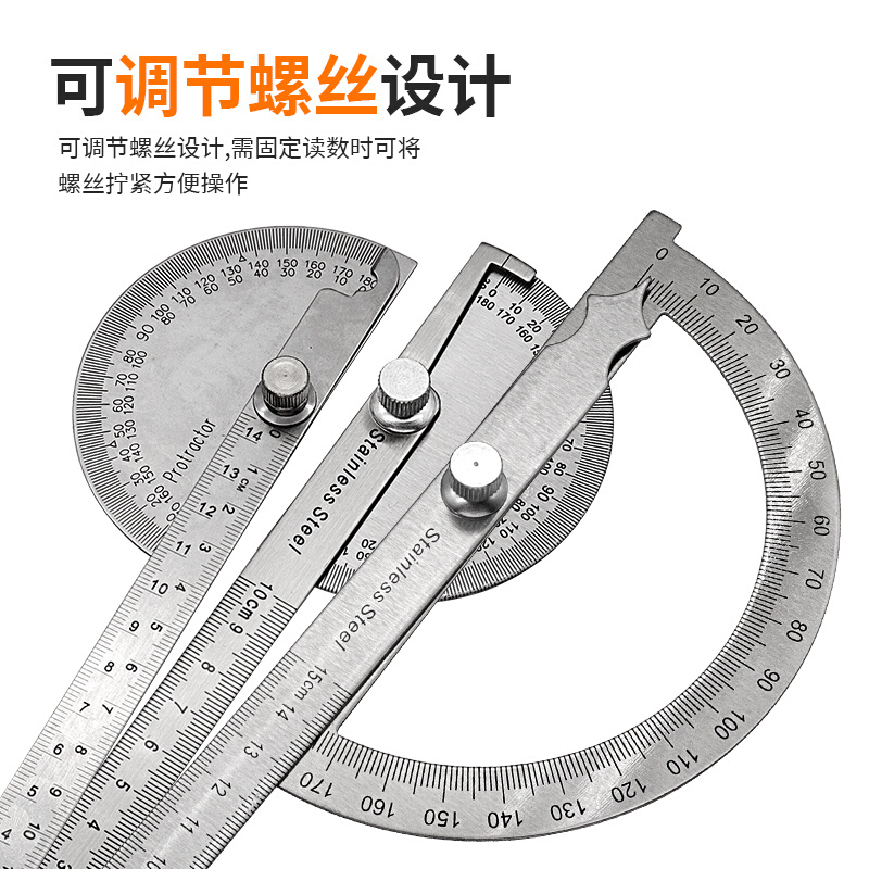 新款多用途量角器角度尺分度规不锈钢角度规 180度木工角尺-图3