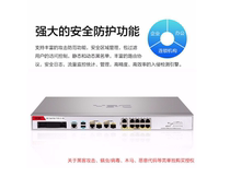 H3C HuThree firewalls F100 F1000-S C60 C60 G3 G3 A6 WINET