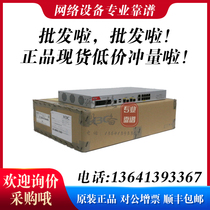 F1000-C8120 F1000-C8120 F1000-C8130 F1000-C8150 Huthree F1000-C8100 Series Firewall