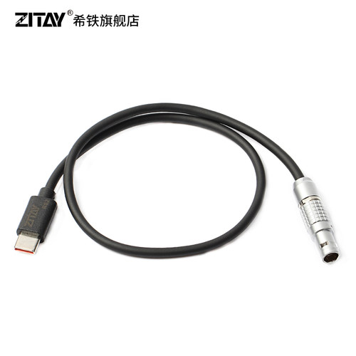 希铁大疆如影RS2/RS3 Pro转圆美道跟焦器RoninS2摄影相机控制供电线 CE42 - 图0