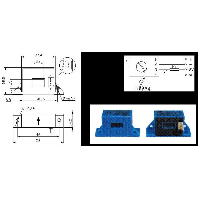 闭环霍尔电流传感器 CHB-100A   100A直流、交流及脉冲电流 - 图0