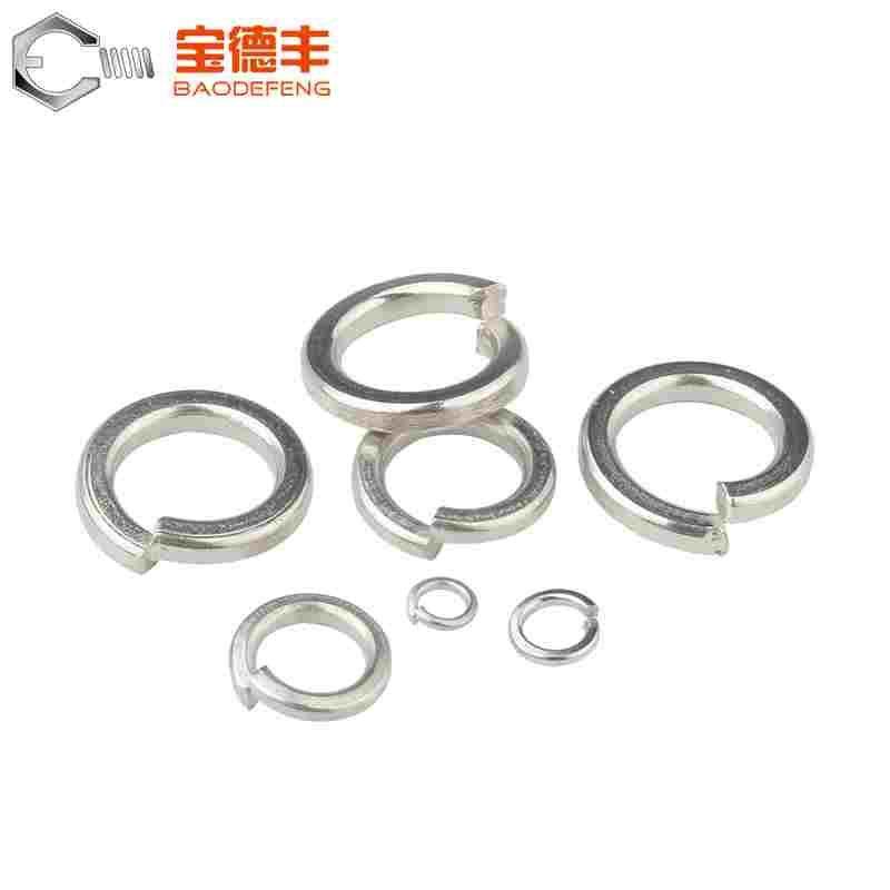 弹垫镀镍薄垫片开口弹簧垫圈弹垫介子弹性金属垫片M2M3M4M5M6,淘宝优惠券,粉丝福利购,淘宝优惠卷
